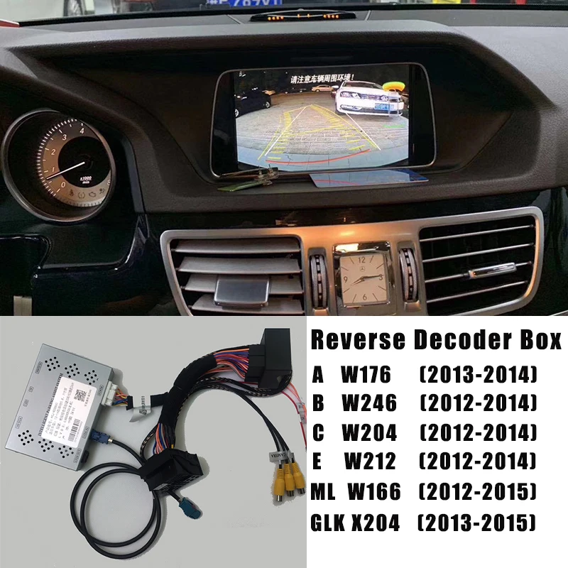 car camera interface for benz 2012-2015A B C E GLK ML w176 w246 w204 w212 w166 x204 reverse camera adaptor 360 panoramic camera
car camera interface for benz 2012-2015A B C E GLK ML w176 w246 w204 w212 w166 x204 reverse camera adaptor 360 panoramic camera