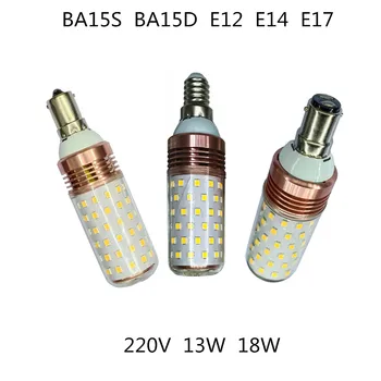 High power BA15S 220V LED bulb E12 220V high power E11 LED BA15D 220V E17 high power LED 220V E14 aluminum shell 220V BA15S LED
High power BA15S 220V LED bulb E12 220V high power E11 LED BA15D 220V E17 high power LED 220V E14 aluminum shell 220V BA15S LED