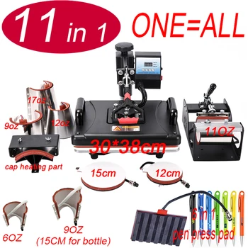 11 In 1 Heat Press Machine Sublimation Transfer Press Machine Pen Heat Press Machine For Mug/Cap/T shirt/bottle/pen Printing
11 In 1 Heat Press Machine Sublimation Transfer Press Machine Pen Heat Press Machine For Mug/Cap/T shirt/bottle/pen Printing
