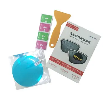 Rainproof Anti-fog Car Rearview Mirror Film Sticker Protective Film Rain Shield Side Window Ultra-clear Film
Rainproof Anti-fog Car Rearview Mirror Film Sticker Protective Film Rain Shield Side Window Ultra-clear Film