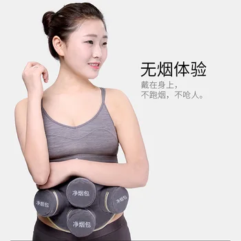Moxibustion Box Portable Moxibustion Device Smoke Free Cloth Cover Net Cigarette Packet Fine Copper Moxibustion Plaster House Gy
Moxibustion Box Portable Moxibustion Device Smoke Free Cloth Cover Net Cigarette Packet Fine Copper Moxibustion Plaster House Gy