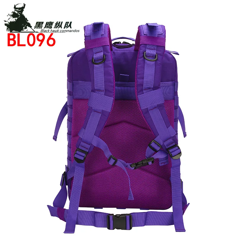 Sports Outdoor Mountain Climbing Travel Backpack Camping Camouflage Bag Tactical Backpack 45l3p Backpack
Sports Outdoor Mountain Climbing Travel Backpack Camping Camouflage Bag Tactical Backpack 45l3p Backpack