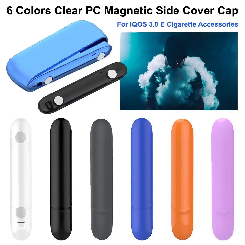 6 Colors Clear Antiscratch PC Hard Magnetic Side Cover Cap Replaceable Outer Case For IQOS 3.0 E Accessories
6 Colors Clear Antiscratch PC Hard Magnetic Side Cover Cap Replaceable Outer Case For IQOS 3.0 E Accessories