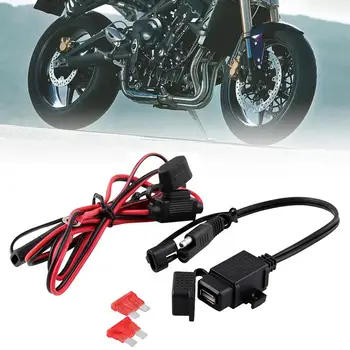 Waterproof Motorcycle 12V SAE to USB Phone GPS Charger Adapter Extension Cable
Waterproof Motorcycle 12V SAE to USB Phone GPS Charger Adapter Extension Cable