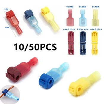 10/50PCS Quick Electrical Cable Connectors Snap Splice Lock Wire Terminal Crimp Wire Connector Waterproof Electric Connector
10/50PCS Quick Electrical Cable Connectors Snap Splice Lock Wire Terminal Crimp Wire Connector Waterproof Electric Connector