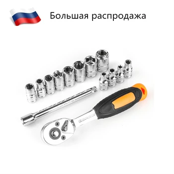 EVERPOWER 14PCS Kit 1/4'' Socket Wrench Spanner Quick Release Ratchet Handle Metric Chrome-Vanadium Steel Car Repair Tool
EVERPOWER 14PCS Kit 1/4'' Socket Wrench Spanner Quick Release Ratchet Handle Metric Chrome-Vanadium Steel Car Repair Tool