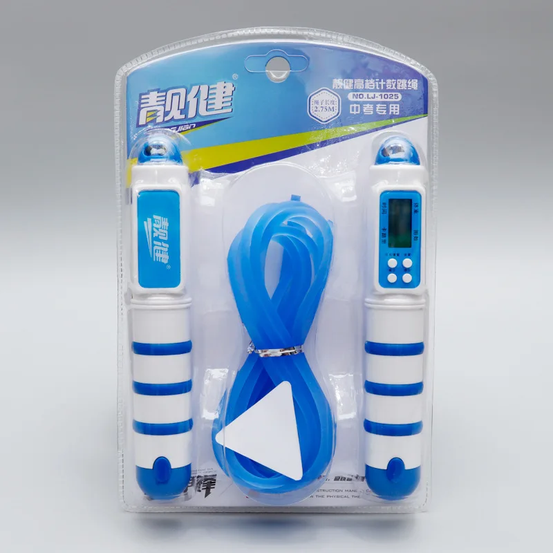 Liang Jian Manufacturers Direct Selling New Style Four-Key Multi-functional Jump Rope Countdown Stopwatch Electronic Counting Ha
Liang Jian Manufacturers Direct Selling New Style Four-Key Multi-functional Jump Rope Countdown Stopwatch Electronic Counting Ha