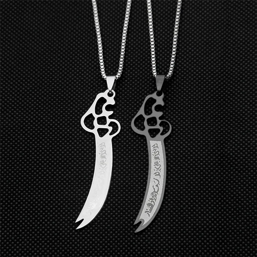 NEW Arabic Script Scimitar Shape Titanium Steel Necklace Tag Muslim Style Cool Men Pendant Long Stainless Sweater Chain Gift
NEW Arabic Script Scimitar Shape Titanium Steel Necklace Tag Muslim Style Cool Men Pendant Long Stainless Sweater Chain Gift