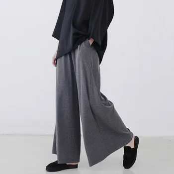 Johnature Casual High Waist Knitted Wide Leg Pants 2020 Spring New Korean Plus Size Loose Solid Color Women Full Lenght Pants
Johnature Casual High Waist Knitted Wide Leg Pants 2020 Spring New Korean Plus Size Loose Solid Color Women Full Lenght Pants