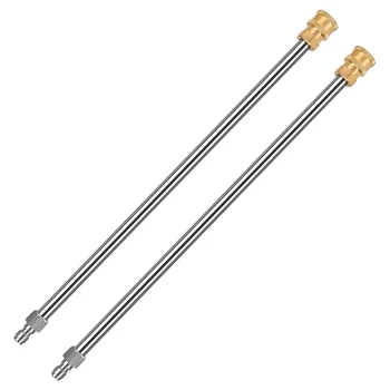 Pressure Washer Extension Wand, 13.8 Inch Stainless Steel with 1/4 Inch Quick Connect Power Washer Lance, 2 Pack
Pressure Washer Extension Wand, 13.8 Inch Stainless Steel with 1/4 Inch Quick Connect Power Washer Lance, 2 Pack