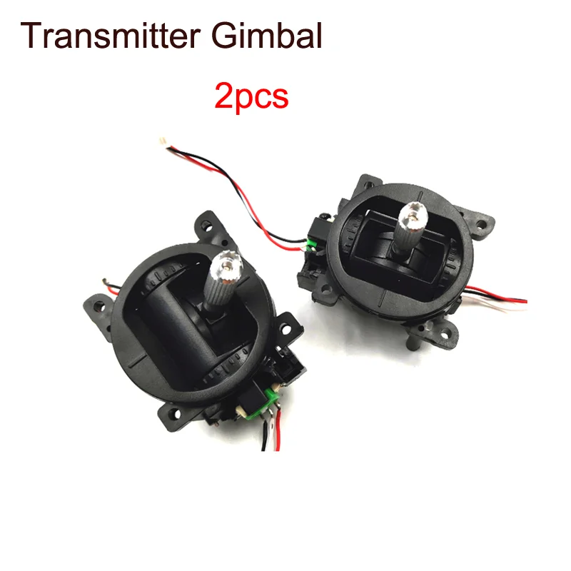 2PCS Radio Rocker Joystick Transmitter Gimbal Assembly Remote Controller Potentiometer Nuetral Parts for DIY Toys Spare | Игрушки и