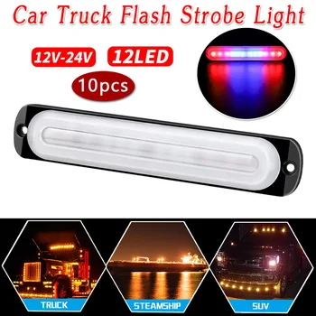 12LED 36W Car Truck Motorcycle Trailer Urgent Signal Light Flash 12-24V 10PCS 18 Selectable Flash Modes
12LED 36W Car Truck Motorcycle Trailer Urgent Signal Light Flash 12-24V 10PCS 18 Selectable Flash Modes