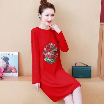 Chinese Women Red Embroidery Improve Qipao for Girl Vintage Short Cheongsam Elegant Plus Size Long Sleeve Dress Daily Qipao
Chinese Women Red Embroidery Improve Qipao for Girl Vintage Short Cheongsam Elegant Plus Size Long Sleeve Dress Daily Qipao