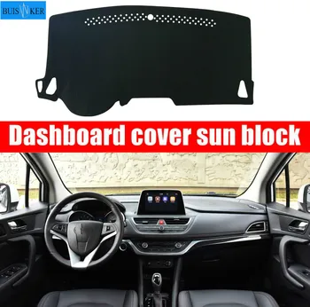 For JAC REFINE S3 2017 2018 Dashboard Cover Sun Shade Non-slip Dash Mat Pad Carpet Car Stickers Interior Accessories
For JAC REFINE S3 2017 2018 Dashboard Cover Sun Shade Non-slip Dash Mat Pad Carpet Car Stickers Interior Accessories