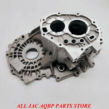 Auto parts for JAC car Transmission and power system Transmission case for JAC S2 S5
Auto parts for JAC car Transmission and power system Transmission case for JAC S2 S5