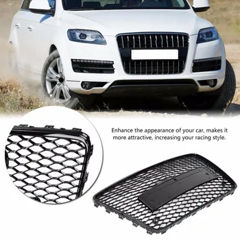 For RSQ7 Style Front Sport Hex Mesh Honeycomb Hood Grill Black for Audi Q7 4L 2007-2015 Car-styling Accessories
For RSQ7 Style Front Sport Hex Mesh Honeycomb Hood Grill Black for Audi Q7 4L 2007-2015 Car-styling Accessories