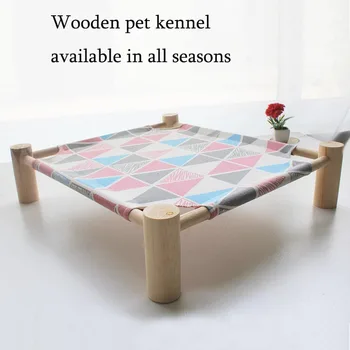 Cat Nest Removable Wooden Cat Bed Cat Nest Cat Supplies Hammock Pet Bed Dog Bed Dog Nest Four Seasons Universal
Cat Nest Removable Wooden Cat Bed Cat Nest Cat Supplies Hammock Pet Bed Dog Bed Dog Nest Four Seasons Universal