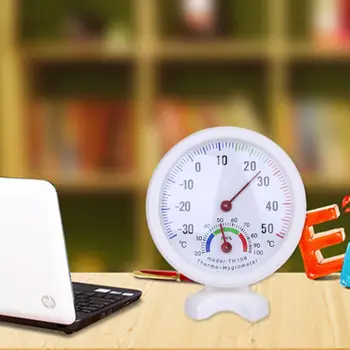 Home Office Mini Thermometer Hygrometer Bell-shaped LCD Digital Scale for Wall Promotion Mount Indoor Temperature Measure Tools
Home Office Mini Thermometer Hygrometer Bell-shaped LCD Digital Scale for Wall Promotion Mount Indoor Temperature Measure Tools