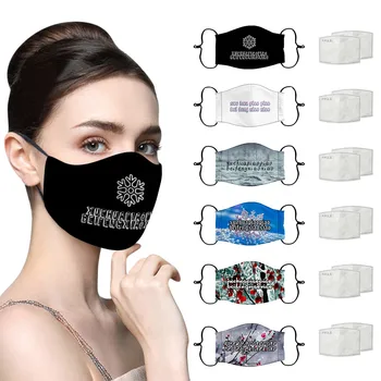 Letter Print Mouth Mask With Actived Carbon Gasket For Adults Anti Pollution Pm2.5 Protective Face Cover Adjustable Face Mask
Letter Print Mouth Mask With Actived Carbon Gasket For Adults Anti Pollution Pm2.5 Protective Face Cover Adjustable Face Mask
