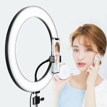 26cm LED Ring Fill Light Studio Photo Video USB Dimmable Selfie Camera Phone Designed To Last Wide Application
26cm LED Ring Fill Light Studio Photo Video USB Dimmable Selfie Camera Phone Designed To Last Wide Application
