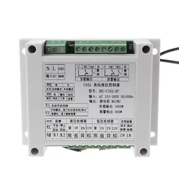 High And Low Liquid Level Intelligent Controller With 2 Non-contact Sensor Module Automatic Control Liquid Water Level Detection
High And Low Liquid Level Intelligent Controller With 2 Non-contact Sensor Module Automatic Control Liquid Water Level Detection