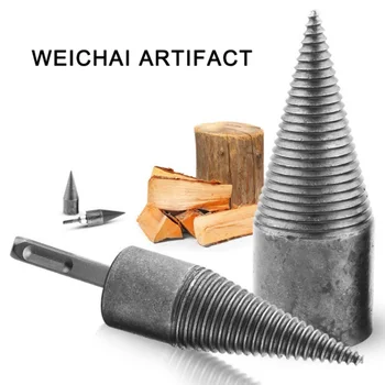 Triangle handle hex handle Wood Splitter Drill Bit Screw Cone Durable Household Kindling Firewood Log Splitter Electric Wood Cut
Triangle handle hex handle Wood Splitter Drill Bit Screw Cone Durable Household Kindling Firewood Log Splitter Electric Wood Cut