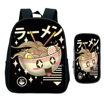 2pcs Pizza Egg Sushi Backpacks Baby Girls Boys Toddler Schoolbag Children Bookbag Kindergarten Gifts School Bags with Pen Case
2pcs Pizza Egg Sushi Backpacks Baby Girls Boys Toddler Schoolbag Children Bookbag Kindergarten Gifts School Bags with Pen Case