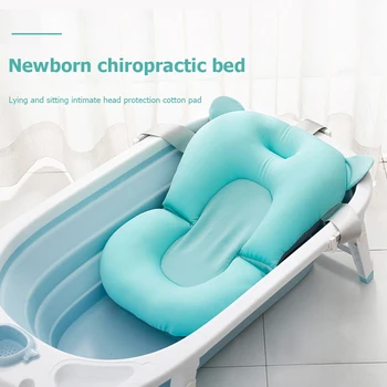 Baby Shower Bath Mat Newborn Non-Slip Bath Tub Pad Chair Infant Safety Security Support Cushion Foldable Soft Pillow
Baby Shower Bath Mat Newborn Non-Slip Bath Tub Pad Chair Infant Safety Security Support Cushion Foldable Soft Pillow