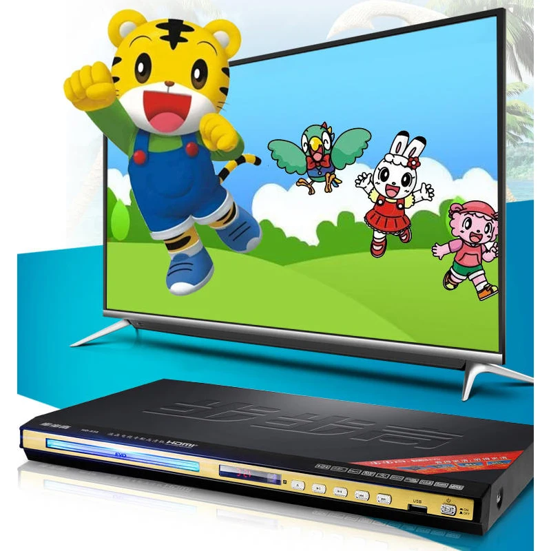 KYYSLB 11W~19W Left and Right Channel 5.1 Channel DVD Player Home Audio EVD Player HD Vcd Portable Children Type CD Dolby Dts5.1
KYYSLB 11W~19W Left and Right Channel 5.1 Channel DVD Player Home Audio EVD Player HD Vcd Portable Children Type CD Dolby Dts5.1