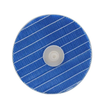 FY2425/30 Replacement Humidifier Wick Filter for Philips AC2726
FY2425/30 Replacement Humidifier Wick Filter for Philips AC2726