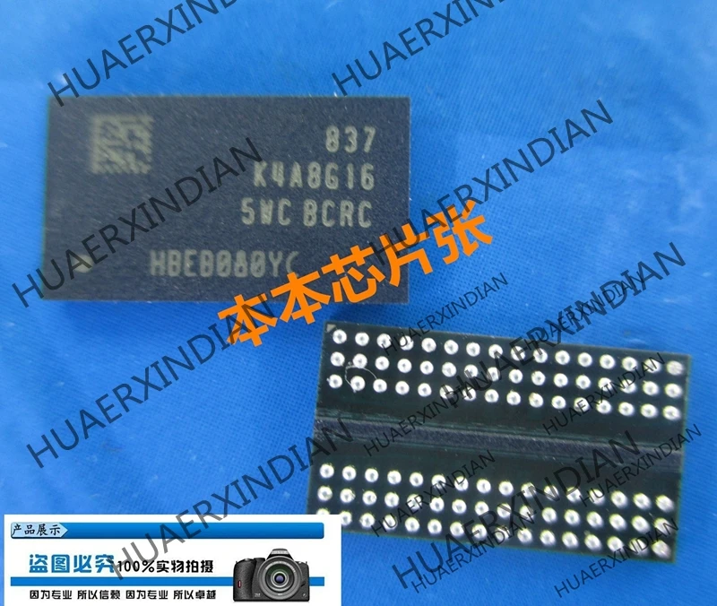 new original K4A8G165WC-BCRC K4A8G165WC BCRC FBGA96 in stock