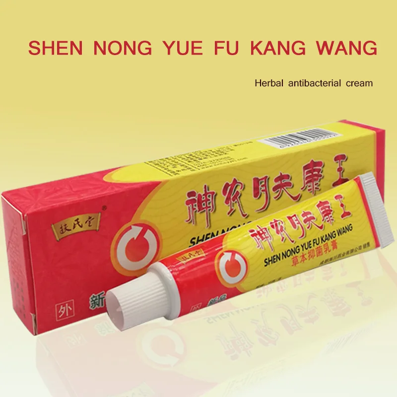 Eczema Ointment Treatment Dermatitis Skin Infections Cream Anti-Inflammatory and Pain Relief Inhibit Bacteria Chinese Medicine
Eczema Ointment Treatment Dermatitis Skin Infections Cream Anti-Inflammatory and Pain Relief Inhibit Bacteria Chinese Medicine