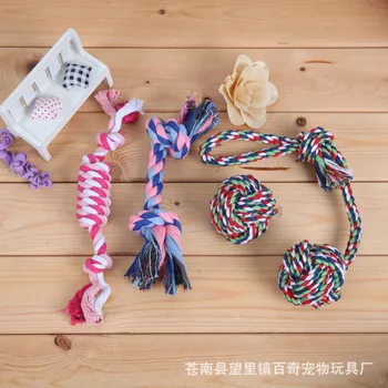 Cotton Rope Pet Toy Packaged Combination 4 jian tao Dog Dog Chewing Rope Molar Pedigree Toy
Cotton Rope Pet Toy Packaged Combination 4 jian tao Dog Dog Chewing Rope Molar Pedigree Toy
