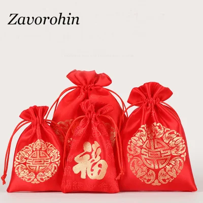20pcs/lot Chinese Fu Embroidered Logo Red Lucky Bag Drawstring Silk Bags Brocade Pouches For New Year Christmas Gift Packaging
20pcs/lot Chinese Fu Embroidered Logo Red Lucky Bag Drawstring Silk Bags Brocade Pouches For New Year Christmas Gift Packaging