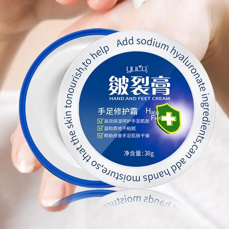 Traditional Chinese Cosmetics Anti Dry Crack Repair Heel Feet Care Foot Balm Exfoliating Foot Creams Hand Cracked Heel Cream
Traditional Chinese Cosmetics Anti Dry Crack Repair Heel Feet Care Foot Balm Exfoliating Foot Creams Hand Cracked Heel Cream