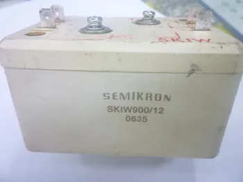 SKIW900/12 SKIW800/12 --KWCDZ 
SKIW900/12 SKIW800/12 --KWCDZ