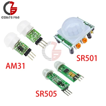 DC 5V 12V Mini PIR Motion Sensor Switch Module IR Infrared Human Induction Sensor Detector Controller Switch On Off Light Switch
DC 5V 12V Mini PIR Motion Sensor Switch Module IR Infrared Human Induction Sensor Detector Controller Switch On Off Light Switch