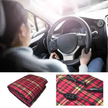 Car Electric Blanket 12V Car Heating Blanket Energy Saving Warm Electric Blanket 150x100cm Large Size 45W Blanket For Winter
Car Electric Blanket 12V Car Heating Blanket Energy Saving Warm Electric Blanket 150x100cm Large Size 45W Blanket For Winter