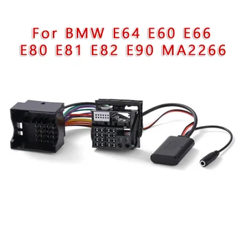 Black shell Cable Adapter Music MIC For BMW E64 E60 E66 E80 E81 E82 E90 MA2266 Replaces
Black shell Cable Adapter Music MIC For BMW E64 E60 E66 E80 E81 E82 E90 MA2266 Replaces