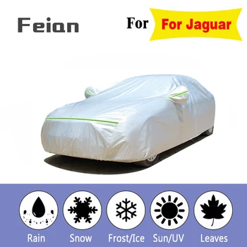 Full Car Covers Outdoor Waterproof Sun Acid Rain Snow Protect Car Cover leather cotton thicken SUV Sedan Hatchback For Jaguar 
Full Car Covers Outdoor Waterproof Sun Acid Rain Snow Protect Car Cover leather cotton thicken SUV Sedan Hatchback For Jaguar