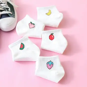 Woman Sweat summer comfortable cotton girl women's boat socks ankle low female 1pair=2pcs ws194 Colorful fruit Invisible Short
Woman Sweat summer comfortable cotton girl women's boat socks ankle low female 1pair=2pcs ws194 Colorful fruit Invisible Short