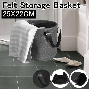 Household Folding Laundry Basket Grey Felt Storage Bin Handle Bedroom Closet Clothing Toy Bucket Organizer
Household Folding Laundry Basket Grey Felt Storage Bin Handle Bedroom Closet Clothing Toy Bucket Organizer