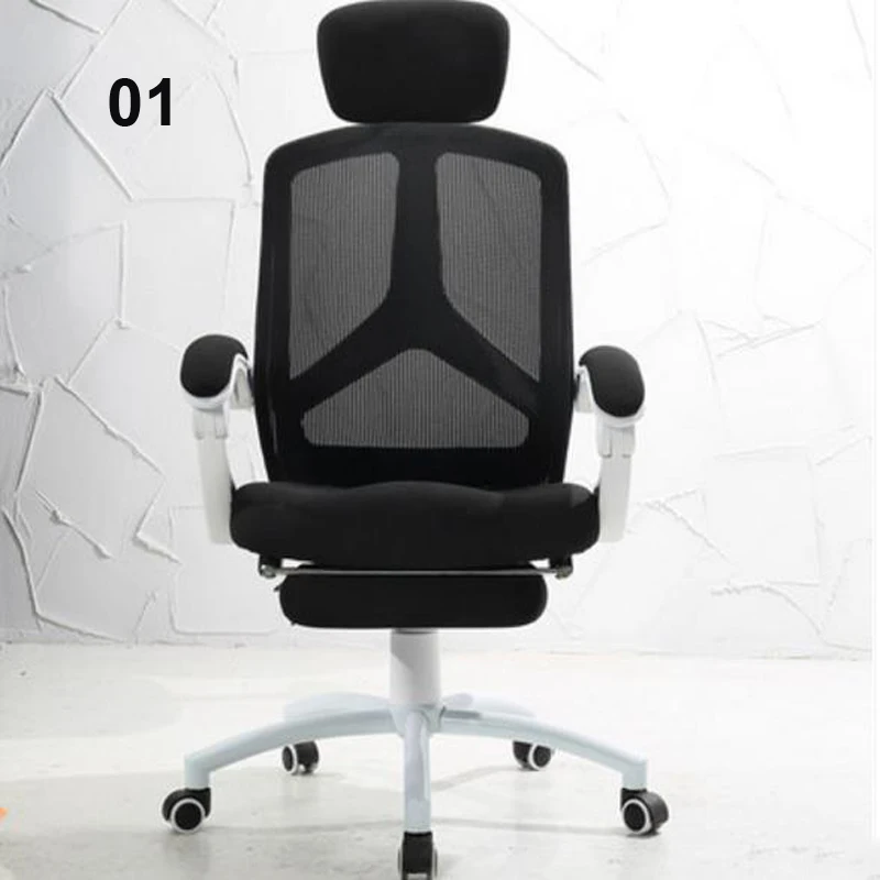 240313/ Computer home boss chair / office chair/Adjustable pillow design/High quality breathable mesh/Adjustable handrails
240313/ Computer home boss chair / office chair/Adjustable pillow design/High quality breathable mesh/Adjustable handrails