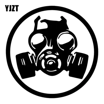 YJZT 16.8X16.8CM Gas Mask Skull Personality Vinyl Decals Funny Car Styling Stickers C25-0604
YJZT 16.8X16.8CM Gas Mask Skull Personality Vinyl Decals Funny Car Styling Stickers C25-0604