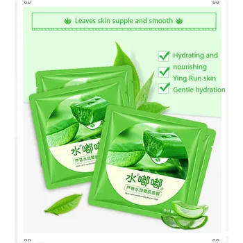New Anti aging Anti wrinkle Long Lasting Aloe Facial Mask 10 Pieces Hydrating Moisturizing Face Mask Shrink Pores
New Anti aging Anti wrinkle Long Lasting Aloe Facial Mask 10 Pieces Hydrating Moisturizing Face Mask Shrink Pores