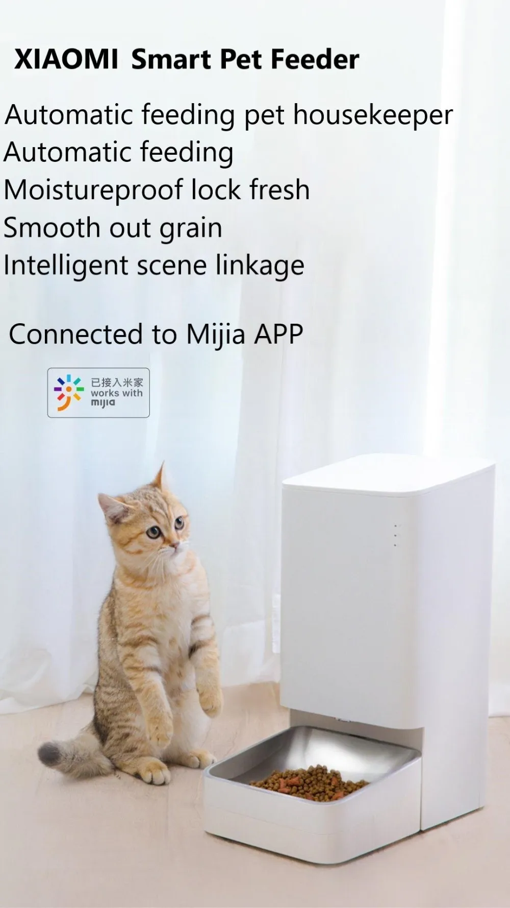 Xiaomi Mijia Smart Pet Feeder Xwpf01mg — Xiaomi-pad.ru