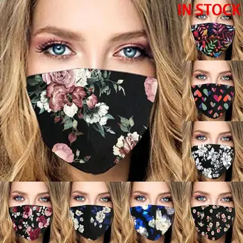 Fashion Floral Printing Mask PM2.5 Outdoor Face Masks Washable Reusable Face Mouth Mask Adjustable Length Various Styles Cover
Fashion Floral Printing Mask PM2.5 Outdoor Face Masks Washable Reusable Face Mouth Mask Adjustable Length Various Styles Cover