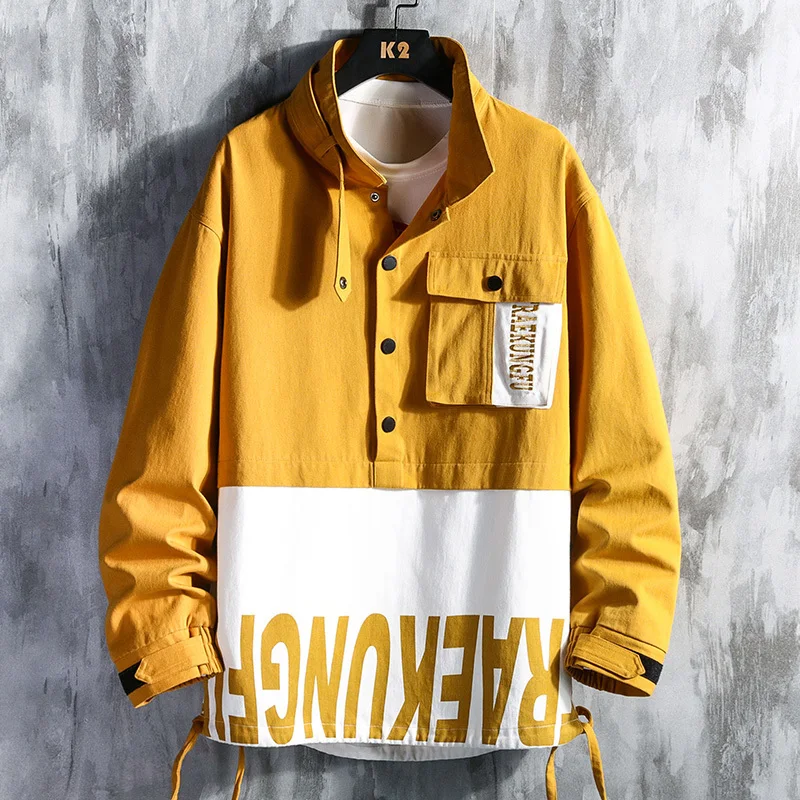 2020 new large size color matching jacket male students loose 220 pounds thin port wind long sleeve pullover Cotton Black
2020 new large size color matching jacket male students loose 220 pounds thin port wind long sleeve pullover Cotton Black