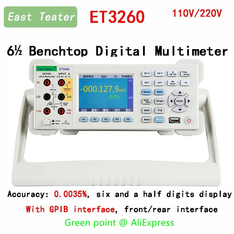 Small Multimeter ET3260 Benchtop Digital Multimeter Professional High Precision Automatic Counts RS-232 Tester Electronics Tool
Small Multimeter ET3260 Benchtop Digital Multimeter Professional High Precision Automatic Counts RS-232 Tester Electronics Tool