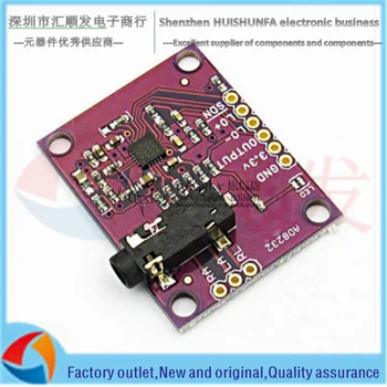 AD8232 electrophysiological measurement pulse heart electrocardiogram monitoring sensor module
AD8232 electrophysiological measurement pulse heart electrocardiogram monitoring sensor module